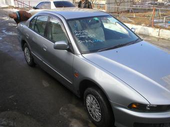1998 Mitsubishi Galant