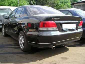 1998 Mitsubishi Galant Photos