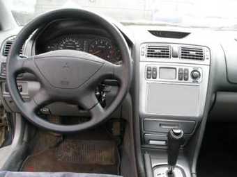 1998 Mitsubishi Galant Pictures