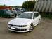 For Sale Mitsubishi Galant