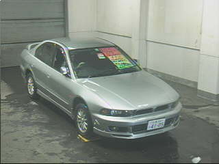 1998 Mitsubishi Galant Photos