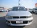 Preview 1998 Mitsubishi Galant