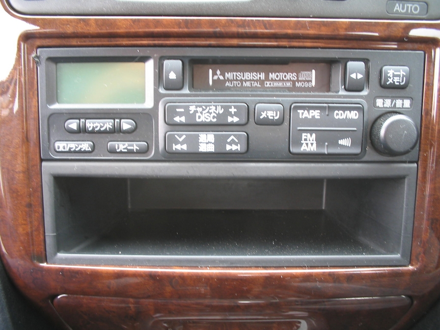 1998 Mitsubishi Galant Pictures