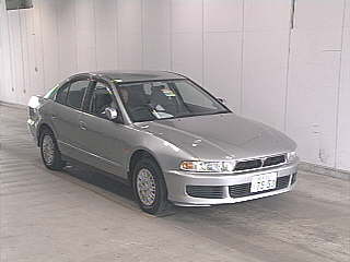 1998 Mitsubishi Galant For Sale