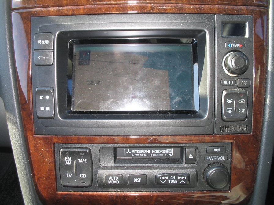 1998 Mitsubishi Galant Pics