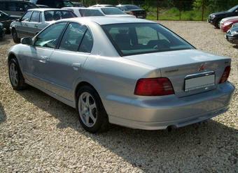 1998 Mitsubishi Galant For Sale