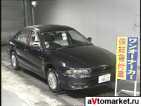1998 Mitsubishi Galant For Sale