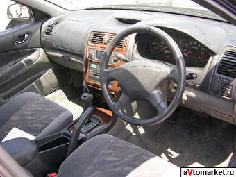 1998 Mitsubishi Galant For Sale