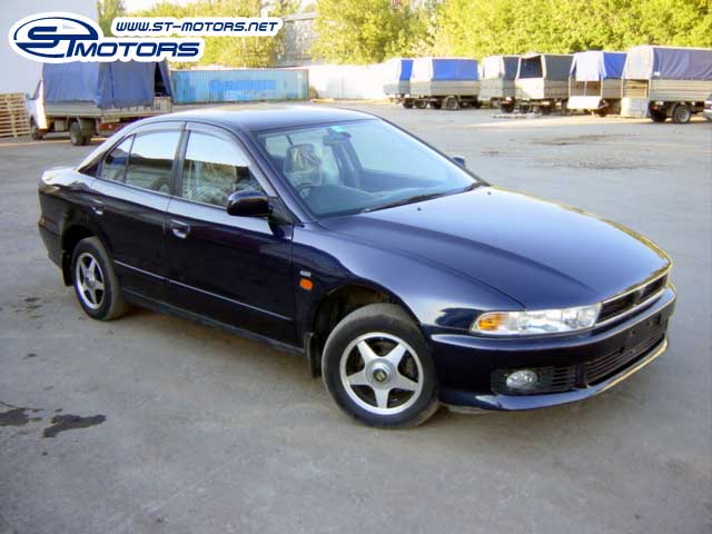 1998 Mitsubishi Galant Pictures