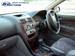 Preview 1998 Galant