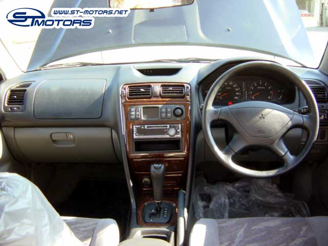 1998 Mitsubishi Galant Pictures