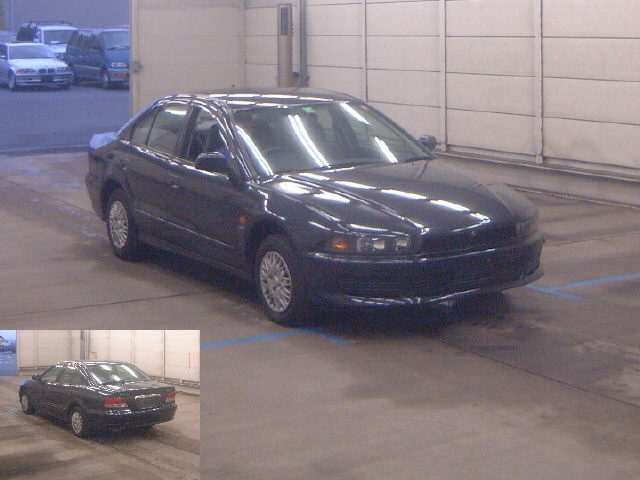1998 Mitsubishi Galant