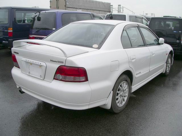 1998 Mitsubishi Galant Photos