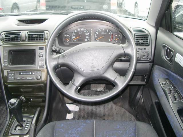 1998 Mitsubishi Galant For Sale