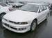 For Sale Mitsubishi Galant