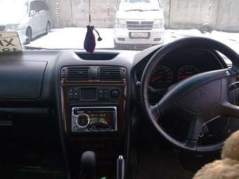 1998 Mitsubishi Galant Pictures