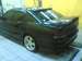 Preview 1998 Mitsubishi Galant