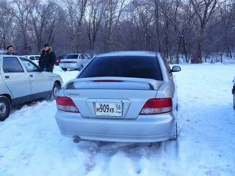 1998 Mitsubishi Galant For Sale