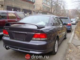 1998 Mitsubishi Galant For Sale