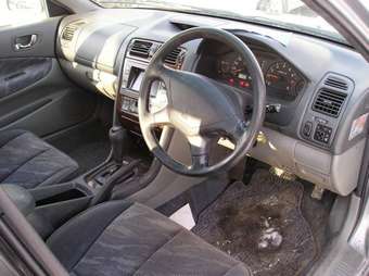 1998 Mitsubishi Galant Images
