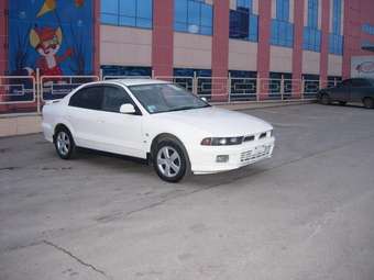 1998 Mitsubishi Galant For Sale