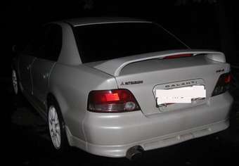 1998 Mitsubishi Galant Pictures