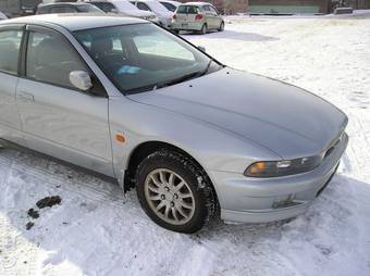 1998 Mitsubishi Galant Pics