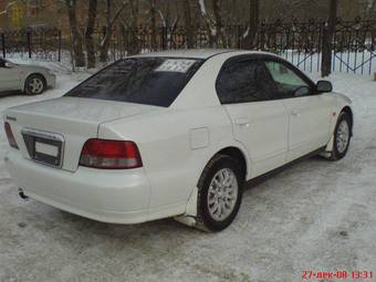 1998 Mitsubishi Galant Wallpapers