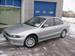 Pictures Mitsubishi Galant