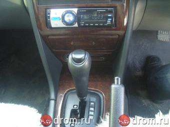 1998 Mitsubishi Galant For Sale
