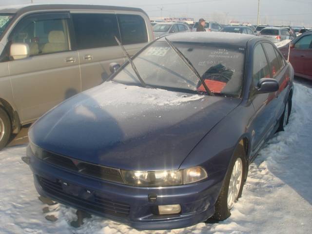 1998 Mitsubishi Galant