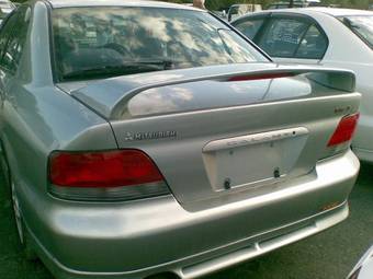 1998 Mitsubishi Galant Images