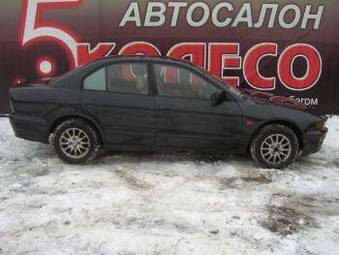 1998 Mitsubishi Galant Pics