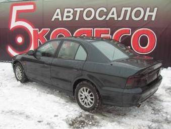 1998 Mitsubishi Galant Pictures
