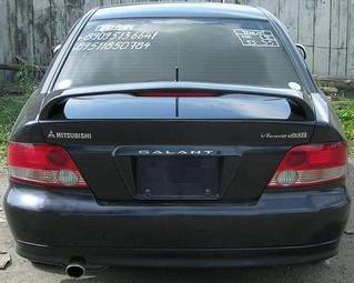 1998 Mitsubishi Galant Pictures
