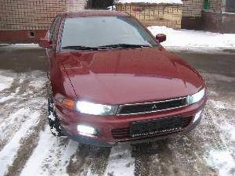 1998 Mitsubishi Galant For Sale
