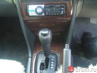 1998 Mitsubishi Galant Photos