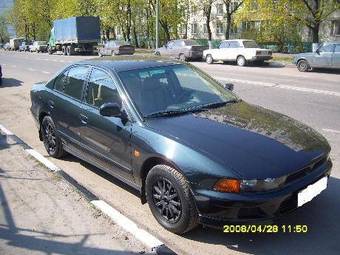 1998 Mitsubishi Galant Pictures