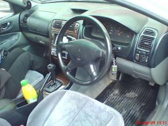 1998 Mitsubishi Galant Pictures