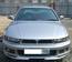 For Sale Mitsubishi Galant