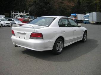 1998 Mitsubishi Galant For Sale