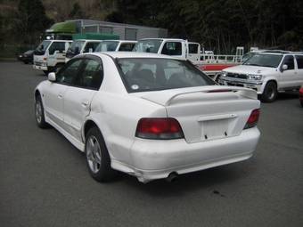 1998 Mitsubishi Galant Wallpapers