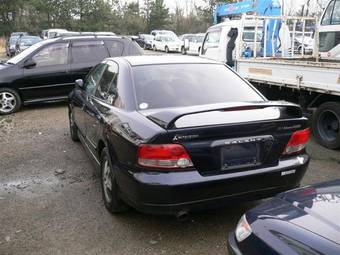 1998 Mitsubishi Galant For Sale