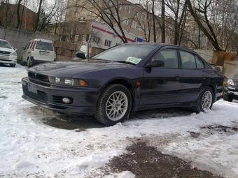 1998 Mitsubishi Galant For Sale