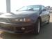 Preview 1998 Mitsubishi Galant