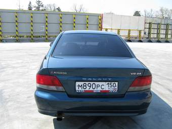 1998 Mitsubishi Galant For Sale