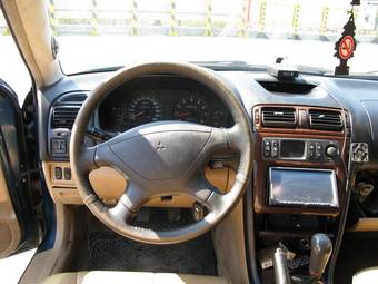1998 Mitsubishi Galant For Sale