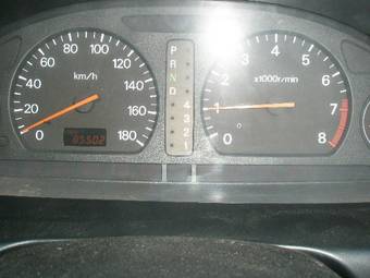 1998 Mitsubishi Galant For Sale