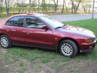1998 Mitsubishi Galant For Sale