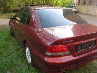 1998 Mitsubishi Galant Images